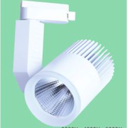 Đèn Pha Tiêu Điểm LED VE FR58001A -12WØ70